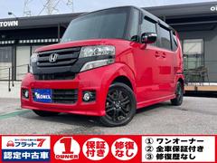 ホンダ　Ｎ−ＢＯＸカスタム　２トーンカラースタイル　Ｇ　Ｌパッケージ　ワンオーナー