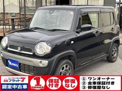 スズキ　ハスラー　Ｇターボ　ワンオーナー　ナビＴＶ　４ＷＤ