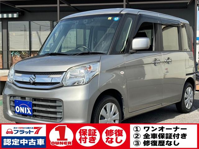 Ｇリミテッド　ワンオーナー　運転席シートヒーター　プッシュスタート　電動スライドドア　電動格納ミラー　禁煙車　衝突被害軽減装置(1枚目)