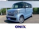 ホンダ Ｎ－ＢＯＸ Ｇホンダセンシング　ワンオーナー　バックカメ...