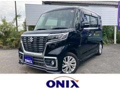 ڡ ϥ֥åɣǣӡ󥪡ʡȥ饤ȡر֡ﳲڸ֥졼ʡ󥵡ɻߵǽȥưǼߥ顼ץå她ȡȥ饤ȡư饤ɥɥξ¦饤ɥɥ