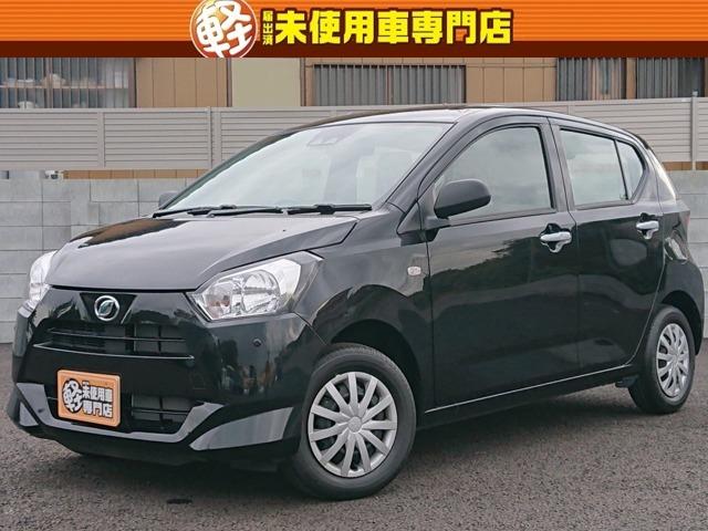 中古車 ダイハツ ミライース l saiii中古車販売実績 21 07 16 軽届出済未使用車専門店 八千代店 株式会社オートコミュニケーションズ 中古車なら グーネット中古車 中古車 ダイハツ ミライース l saiii中古車販売実績 21 07 16 軽届出済未使用車専門店 八千代店 株式会社オートコミュニケーションズ 中古車なら グーネット中古車