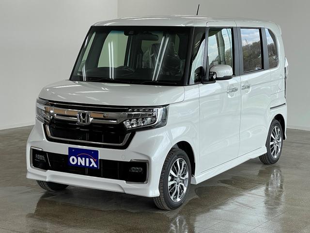 ホンダ ｎ ｂｏｘカスタム ｌ 届け出済み未使用車 片側電動スライドドア 純正バックカメラ付き ホンダセンシング装着車 運転席 169 9万円 令和3年 21年 千葉県 中古車 価格 Com