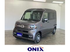 ホンダ　Ｎ−ＶＡＮ＋スタイル　ファン　ホンダセンシング　ＬＥＤヘッドライト　両側手動スライドドア