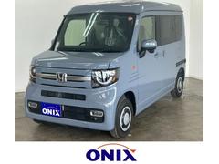 ホンダ　Ｎ−ＶＡＮ＋スタイル　ファン　ホンダセンシング　ＬＥＤヘッドライト　両側手動スライドドア