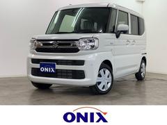 スペーシア ハイブリッドG 衝突被害軽減システム 誤発進抑制装置 スマートキー マイルドハイブリッド LEDランプ 両側スライドドア 電動格納ミラー フットパーキングブレーキ オートエアコン オートライト ホイールキャップ 中古車画像