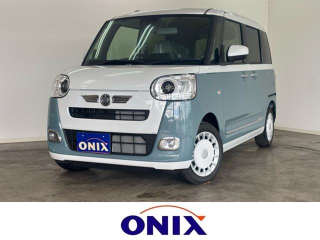 襤ȼ֤ͤǤ 깩촰եӥ⤪Ǥû֤ΥԡǼ֡ 1