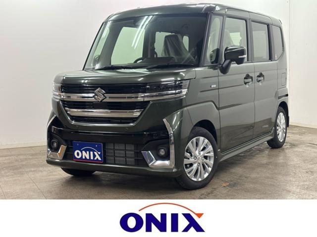 ʥΥڡࡪ 깩촰եӥ⤪Ǥû֤ΥԡǼ֡ 1