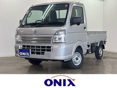 エブリイ PAリミテッド 衝突被害軽減システム 誤発進抑制装置 キーレス ハロゲンランプ USB電源ソケット(タイプA・C:1箇所) 手動ミラー  マニュアルエアコン アイドリングストップ オートライト 中古車画像