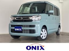 スペーシア ハイブリッドG 衝突被害軽減システム 誤発進抑制装置 スマートキー マイルドハイブリッド LEDランプ 両側スライドドア 電動格納ミラー フットパーキングブレーキ オートエアコン オートライト ホイールキャップ 中古車画像