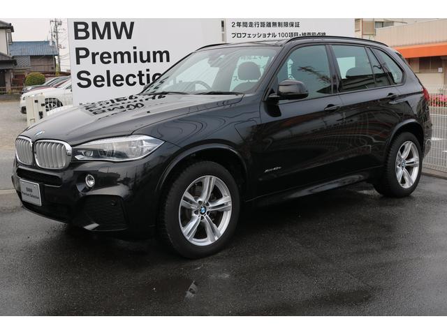 xDrive 40e Mスポーツ ACC ナビ 革 認定中古(1枚目)