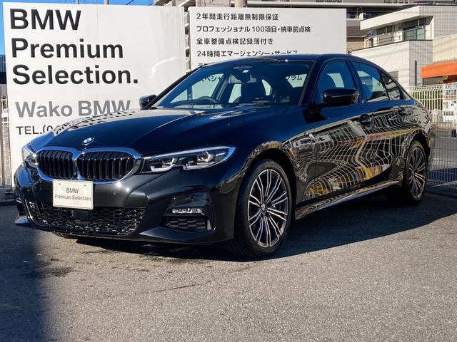bmw 3シリーズ330e mスポーツacc led コンフォートアクセス acc led コンフォートアクセス センサテックアルカンターラコンビネーションシート ドライブアシスタントシステム ledヘッドライトの中古車 車体価格497万円 21 令和3 年式 走行0 2万 bmw 3シリーズ330e mスポーツacc led コンフォートアクセス acc led コンフォートアクセス センサテックアルカンターラコンビネーションシート ドライブアシスタントシステム ledヘッドライトの中古車 車体価格497万円 21 令和3 年式 走行0 2万