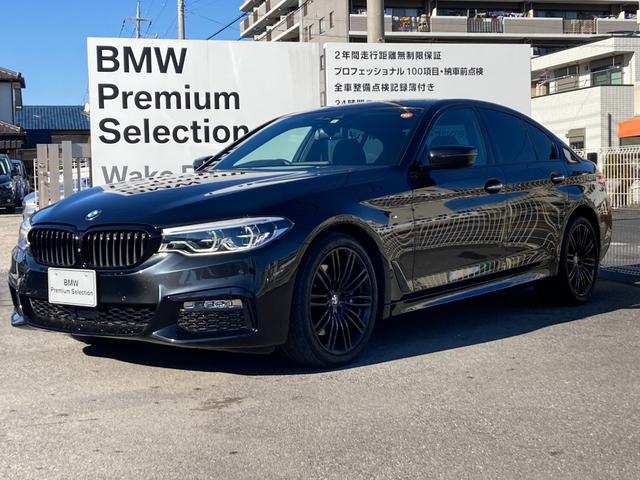 ｂｍｗ ５シリーズ ５３０ｉ エディション ミッション インポッシブル ５３０ｉミッションインポッシブル限定車 ｍブレーキの中古車 グーネット中古車