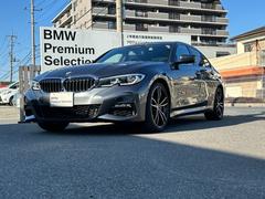 ＢＭＷ　３シリーズ　３３０ｉ　Ｍスポーツ　ワンオーナー　黒レザーシート