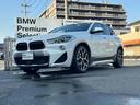 ＢＭＷ Ｘ２ ｘＤｒｉｖｅ　１８ｄ　ＭスポーツＸ　１オーナー　モ...