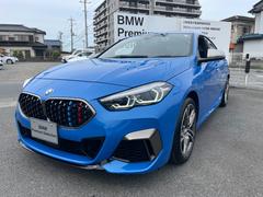 ＢＭＷ　２シリーズ　Ｍ２３５ｉ　ｘＤｒｉｖｅグランクーペ　マグマレッドシート　ビジョンパッケージ