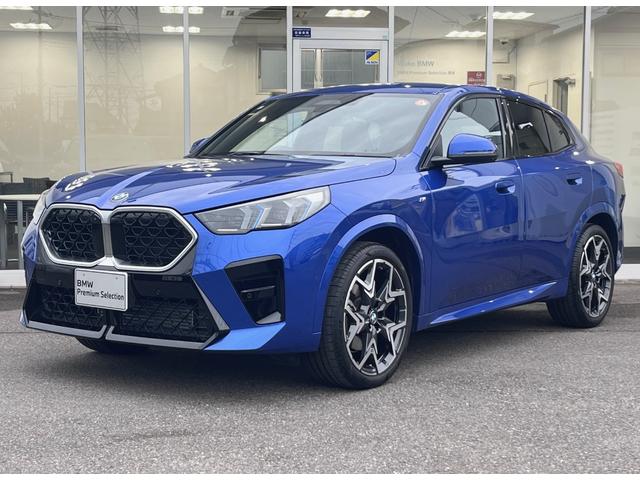 ̸ǥ顼ǤΦäƤޤ ż֤ǤۤΤͤϡëءëؤޤǤޤ˻Ǥޤ 1