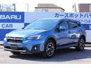 ＸＶ １．６ｉ－Ｌ　アイサイト　８インチナビ　Ｒカメラ前後ドラレコ　スバル認定Ｕ－ＣＡＲ２年間走行距離無制限保証　アイサイトＶｅｒ３　衝突回避ブレーキ　後退時ブレーキアシスト　自動追尾クルーズコントロール　車線中央維持機能　８インチナビ　前後ドラレコ　ＥＴＣ２．０（1枚目）