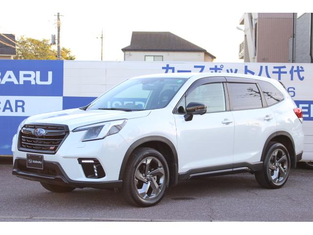 フォレスター ＳＴＩスポーツ　１オーナー車　人気のＳＴＩスポーツ登場！　２年間走行距離無制限保証付き　新世代アイサイト　１オーナー　全車速追従機能付きクルーズコントロール　ダイアトーンナビゲーション　フロントサイドバックカメラ　ＬＥＤライナー　ＥＴＣ２．０　前後ドラレコ（1枚目）