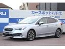 インプレッサスポーツ １．６Ｉ－Ｓ　アイサイト　後期型　１オーナー車　オススメ！　２年間走行距離無制限保証付き　アイサイトｖｅｒ３　１オーナー車　全車速追従機能付きクルーズコントロール　ダイアトーンナビ　バックカメラ　ドライブレコーダー　ＬＥＤアクセサリーライナー（1枚目）