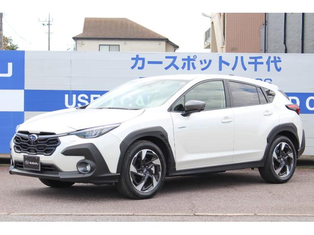 ܺ٤ϤθʤȬŹå礻 ȬŹޤǤ䤤碌ԤƤޤ 1