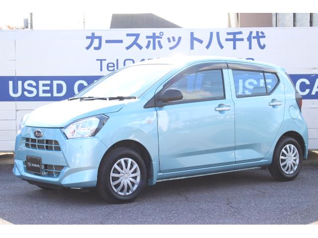 プレオプラス(スバル) Ｆ　スマートアシスト　当社指定新品タイヤ交換納車です！　１年間走行距離無制限保証付き　スマートアシスト　ＣＤレシーバー　フロント／リヤコーナーセンサー　ＥＴＣ　当社指定タイヤ４本新品交換 中古車画像