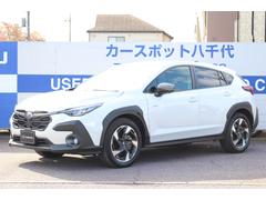 クロストレック リミテッド 1オーナー車 STIセンターマフラー! 2年間走行距離無制限保証付き 新世代アイサイト 1オーナー車 全車速追従機能付きクルーズコントロール 11.6インチインフォメーションディスプレイフロントサイドバックカメラ 前後ドラレコ 中古車画像