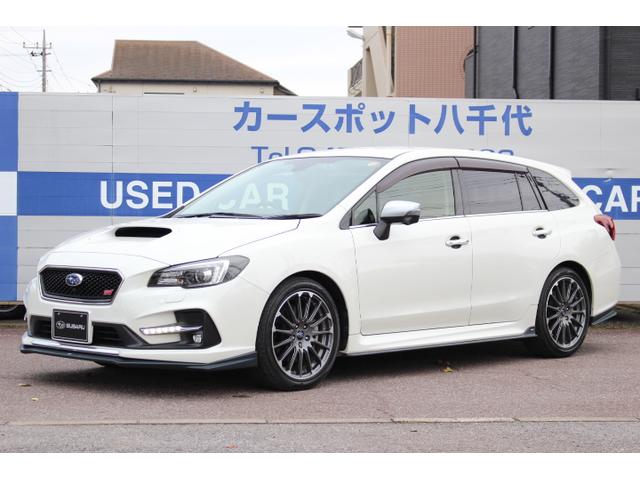 程度良好！１オーナー！おすすめの１台はこれで決まり！ 八千代店までお問い合わせお待ちしております♪