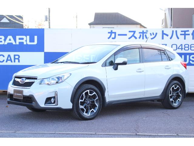 スバルXV（スバル）２．０ｉ−Ｌ　アイサイト３　１オーナー車　サンルーフ付き　１年間走行距離無制限保証付き　１オーナー車　アイサイトｖｅｒ３　全車速追従機能付きクルーズコントロール　サンルーフ　パナソニックナビゲーション　ＥＴＣ２．０ 中古車画像