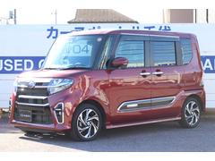 シフォン カスタムRS スマートアシスト 1オーナースマートアシスト3 2年間走行距離無制限保証付き スマートアシスト3 1オーナ-車 ケンウッドナビゲーション フロントシートヒーター 両側電動スライドドア ドライブレコーダー ETC 中古車画像