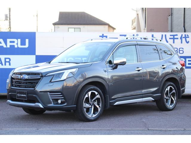 ʡΥե쥹ȬŹоǤ ȬŹޤǤ䤤碌ԤƤޤ 1