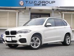 ｘ５ 3列シートの中古車を探すなら グーネット中古車 ｂｍｗの中古車情報