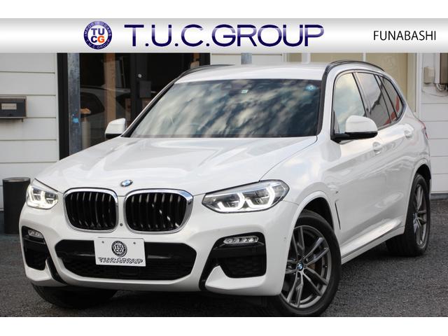 BMW X3 xDrive 20d Mスポーツハイラインパッケージ 1