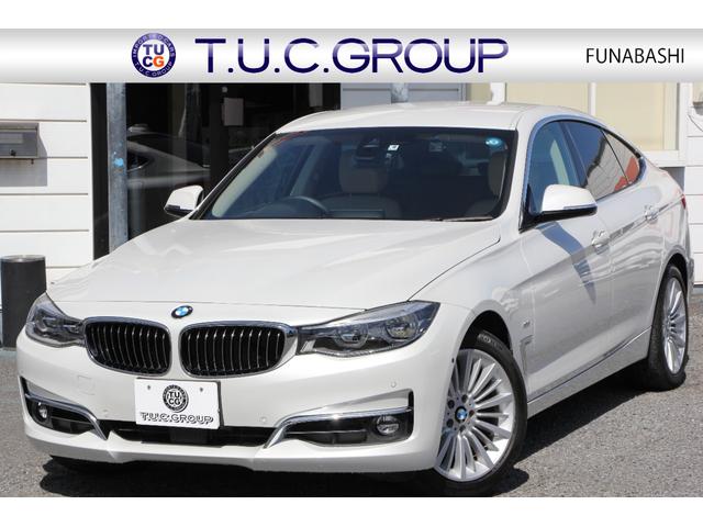BMW 3シリーズ グランツーリスモ 2013年モデル 320i Gran Turismo