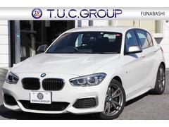 ＢＭＷ　１シリーズ　Ｍ１４０ｉ　後期　１オーナ　新エンジン