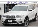 ＢＭＷ Ｘ３ ｘＤｒｉｖｅ　２０ｄ　Ｘライン　ハイラインパッケー...