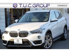 ＢＭＷ　Ｘ１　ｓＤｒｉｖｅ　１８ｉ　ファッショニスタ　限定車