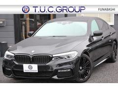 5シリーズ 530i エディション ミッション:インポッシブル 特別仕様車 全席ヒーター付青革 アダプティブサス Mスポーツブレーキ ブラック19AW ハーマンカードン 液晶メーター 追従ACC HUD 360度カメラ Pアシスト タッチ画面ナビ TV 2年保証 中古車画像