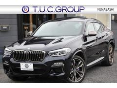 X4 M40i セレクトP パノラマサンルーフ 全席ヒーター茶革 ハーマンカードン 追ACC HUD アダプティブMサス 専用デフ 360度カメラ LEDヘッドライト オートハイビーム タッチ画面ナビTV 2年保証 中古車画像