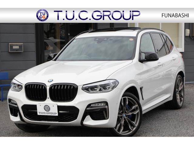 £ͣ أ ͣ䡡쥯ȣСѥΥޥ롼աʥҡ