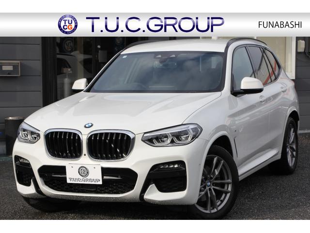 £ͣ أ ģ塡䡡ͥݡĥϥ饤ѥå