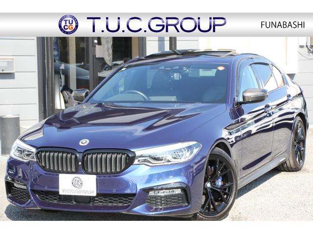 ５シリーズ(BMW) ５３０ｉ　Ｍスポーツ　サンルーフ　全席ヒーター黒革　２５２馬力　追従ＡＣＣ　ＬＥＤヘッドライト　オートハイビーム　ステアリングサポート　液晶メーター　タッチ画面ＨＤＤナビ　地デジＴＶ　３６０度カメラ　電動トランク　２年保証 中古車画像