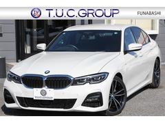 ꡼ 顡ͥݡġǥӥ塼եȣСҡסѥ֥롼ƥåס£ͣץ饤֥åԥåȡϥǥԣ֡åץ륫ץ쥤ɣãáưȥ󥯡̣ţĥإåɥ饤ȡȥϥӡࡡǯݾ