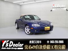 マツダ　ロードスター　ＲＳ　新品幌交換済み（タン色）　自社塗装工場ＮＥＷペイント塗装（元色）　キーレスエントリーシステム