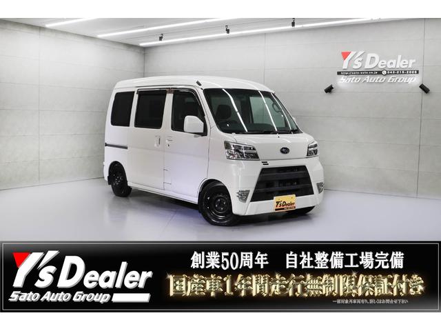 スバル ＶＣターボ　新品車高調（ファイナルコネクション）　ローダウン　純正オーディオ　ＬＥＤヘッドライト　ＥＴＣ　ワンオーナー　スペアタイヤ　電動格納ミラー