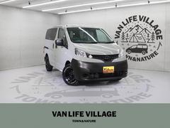 日産　ＮＶ２００バネットバン　　ＶＡＮＬＩＦＥＶＩＬＬＡＧＥ限定色アースグレーカーキ　フロント　リアバンパー