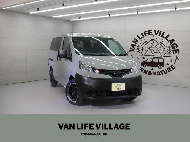 　ＶＡＮＬＩＦＥＶＩＬＬＡＧＥ限定色アースグレーカーキ　フロント・リアバンパー・ドアミラー・ドアノブ・リアガーニッシュブラック　オーディオ＆シフトゲートパネル同色カラー　電格ミラー　インテリジェントキー