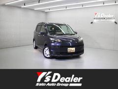 ȥ西ڥɡơʥӡģ֣ĺ£³