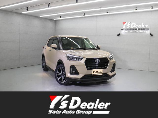 ر֡ʥӡХå顡ţԣ ﳲڸ֥졼ե륻ԣ֡£³ޡȥ 1