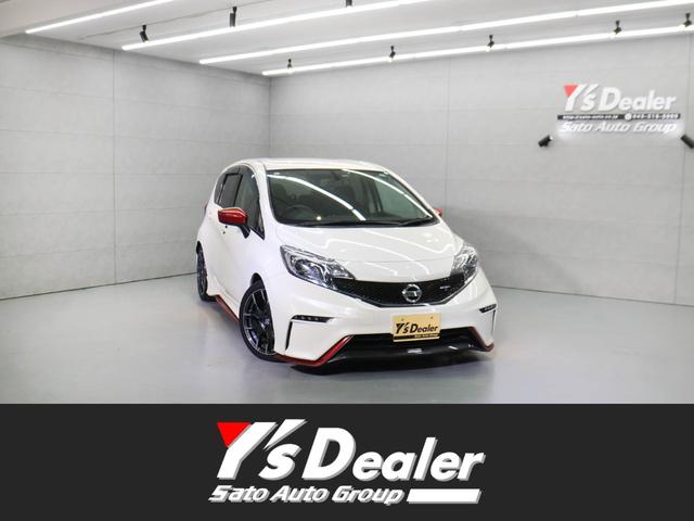 ＮＩＳＭＯブレーキホースセット＆強化エンジンマウント トルクロッド　ＴＥＩＮ車高調　クスコ製タワーバー　Ｐａｎａｓｏｎｉｃナビ